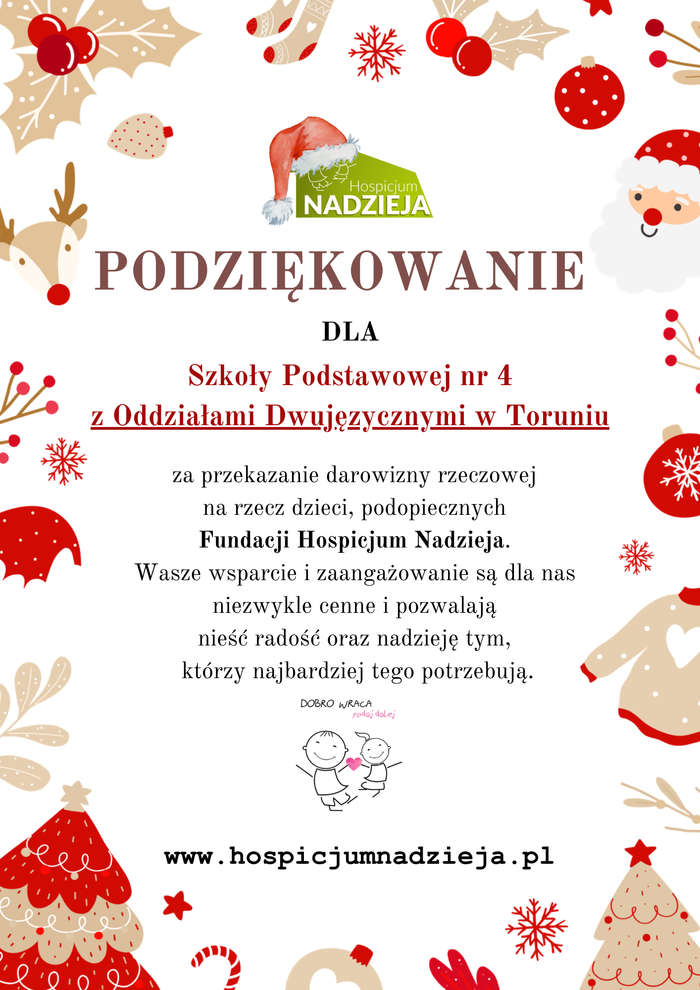 Red White Simple Christmas Party Invitation Poster